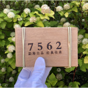 Шу Пуэр 7562 кирпич 2010 года 250 г